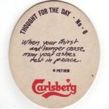 Carlsberg DK 269